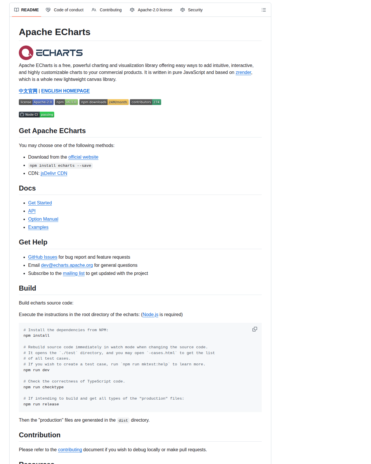 Apache ECharts 的 GitHub 儲存庫 README 開頭，顯示專案標誌、Apache-2.0 授權與安全性標章，以及「Apache ECharts is a free, powerful charting and visualization library」的定位說明