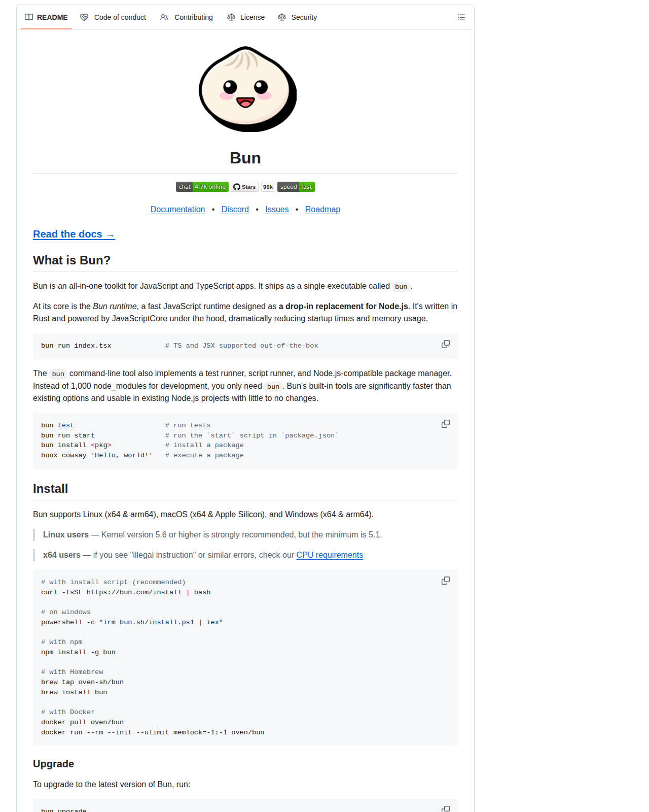 Bun 的 GitHub 儲存庫 README 開頭，顯示 Bun 標誌、`bun` 安裝指令，以及「Bun is an all-in-one toolkit for JavaScript and TypeScript apps」的定位說明