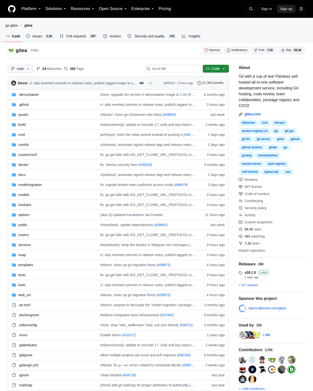 Gitea GitHub 首頁頂部（儲存庫名稱、5.8 萬星標數字與一站式自架服務描述）