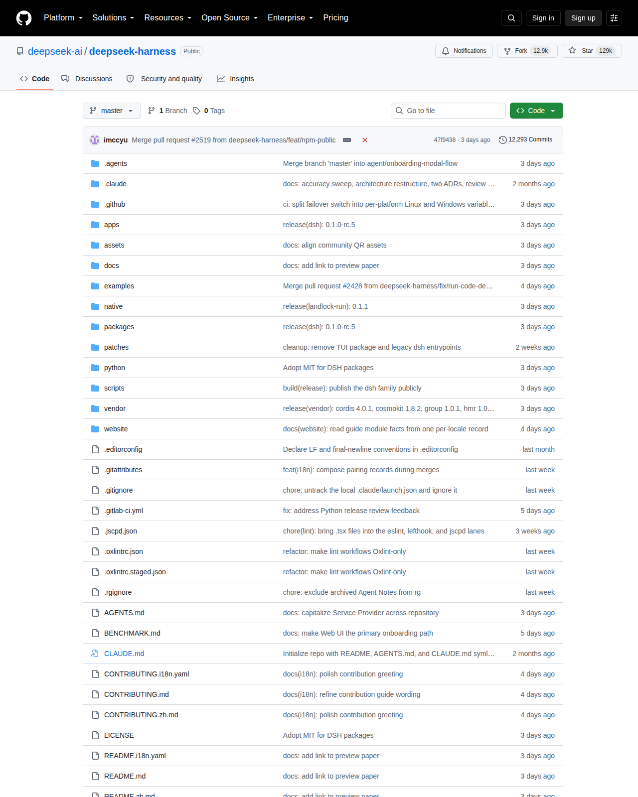 DeepSeek Harness GitHub 首頁頂部（repo 名稱 deepseek-ai/deepseek-harness + Star 129k + Fork 12.9k + 描述「DeepSeek Harness: Everything is a Plugin」+ 主要語言 TypeScript + MIT 授權 + 檔案目錄與最近提交紀錄）