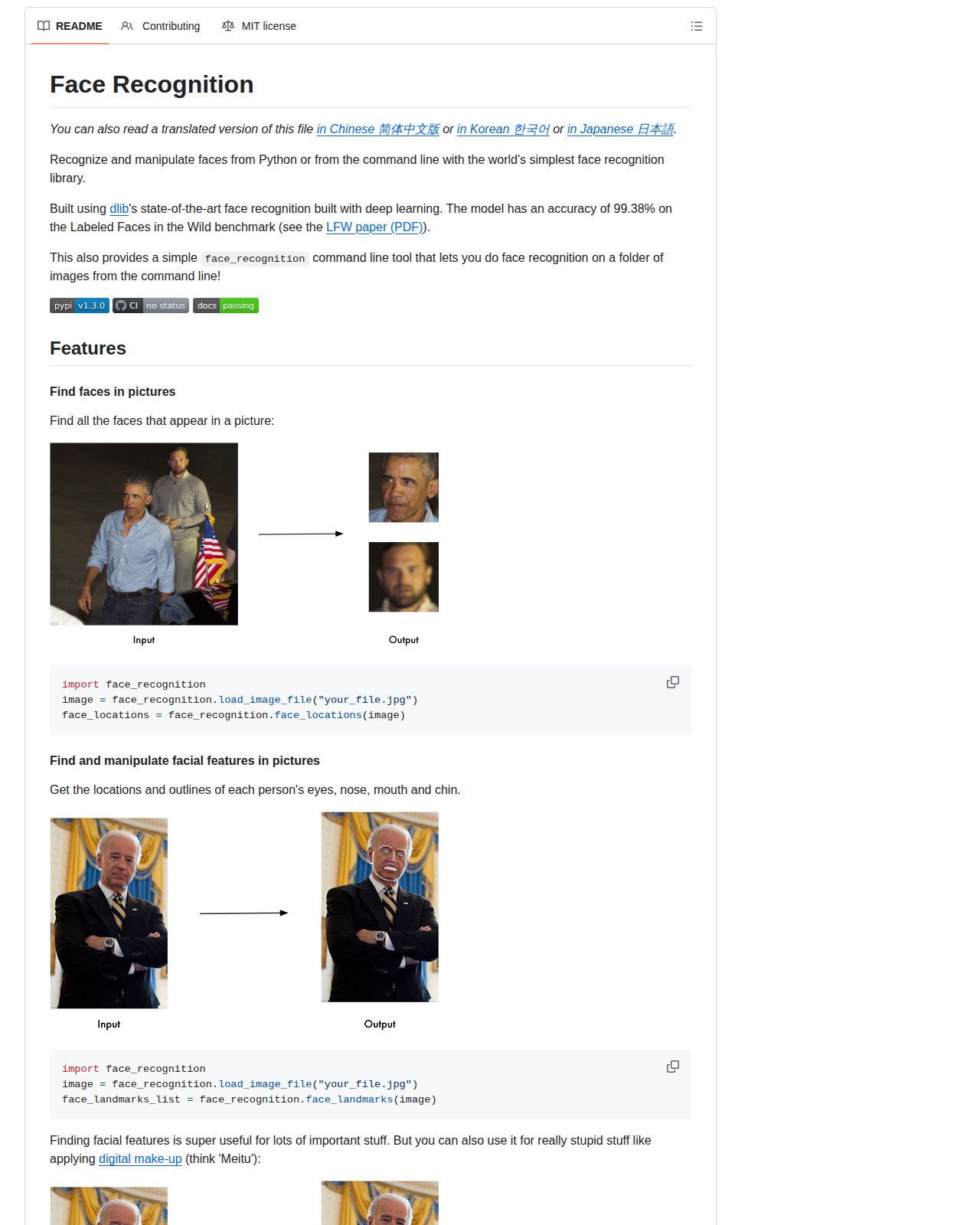 face_recognition README 開頭(項目名稱、LFW 基準 99.38% 準確率說明與 PyPI 版本徽章)