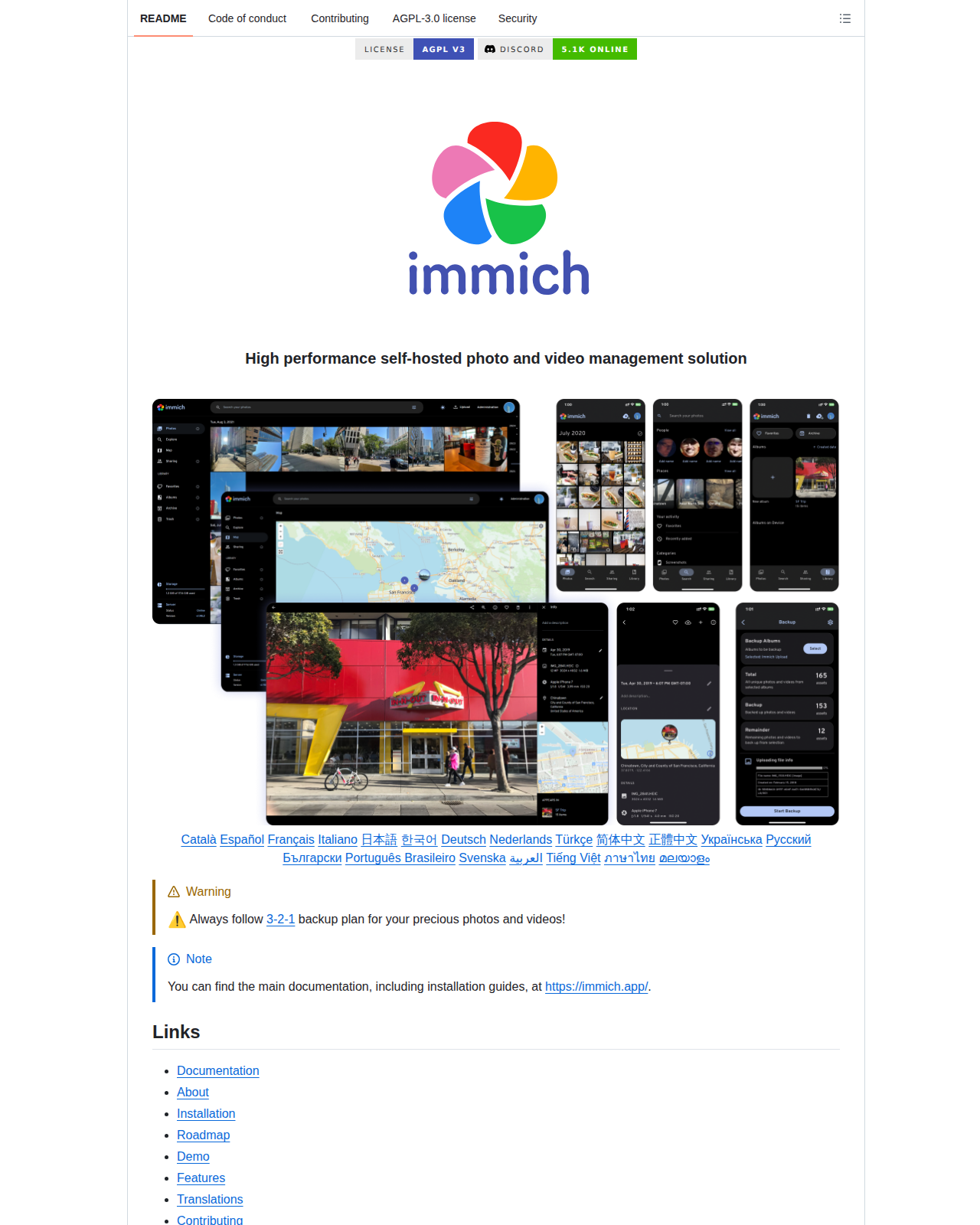 Immich README 開頭（項目名稱「Immich」+ 標語「High performance self-hosted photo and video management solution」+ 官方網站與多語言翻譯連結徽章）