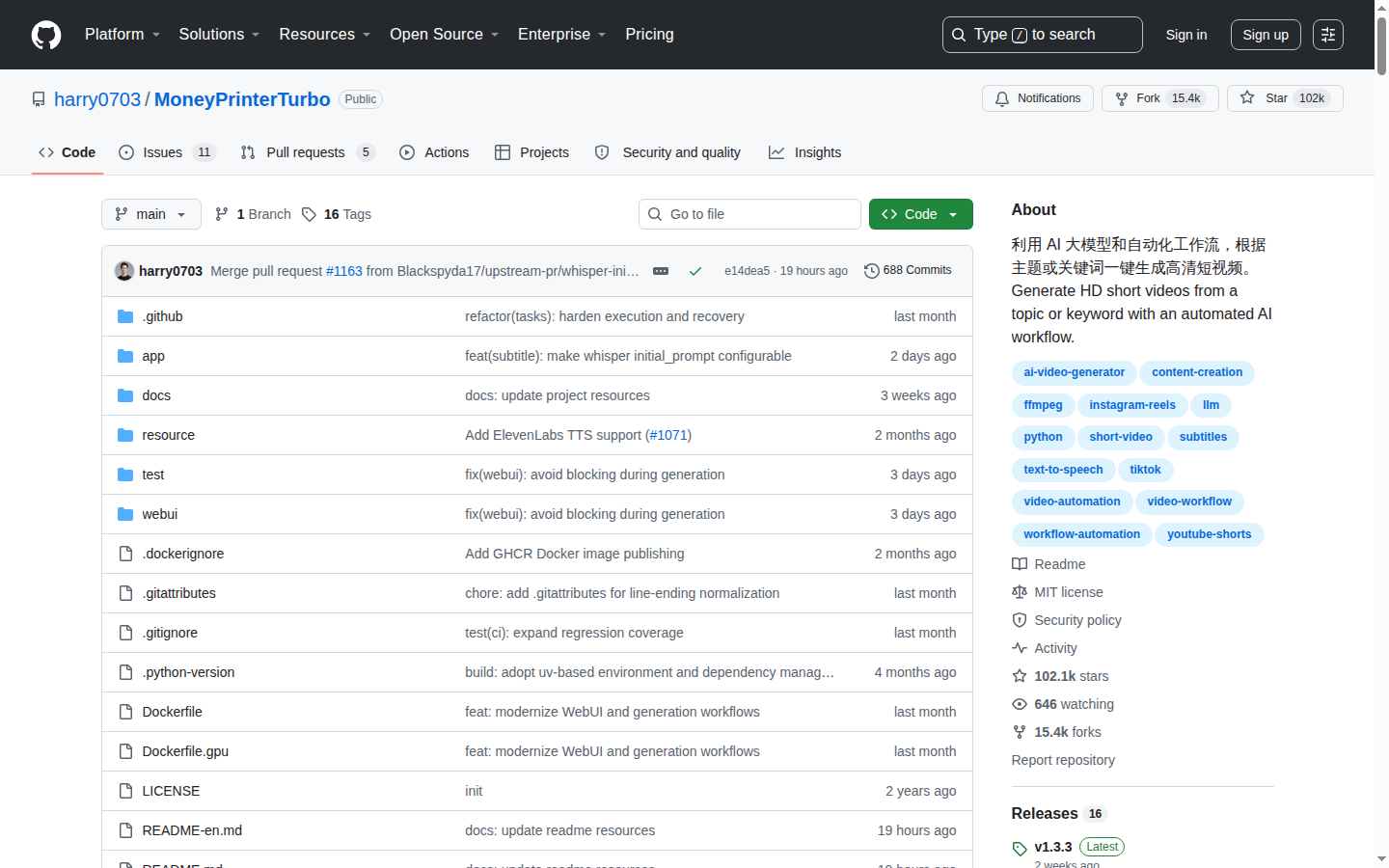 MoneyPrinterTurbo GitHub 主頁(repo 名 + 102k stars + 項目描述)