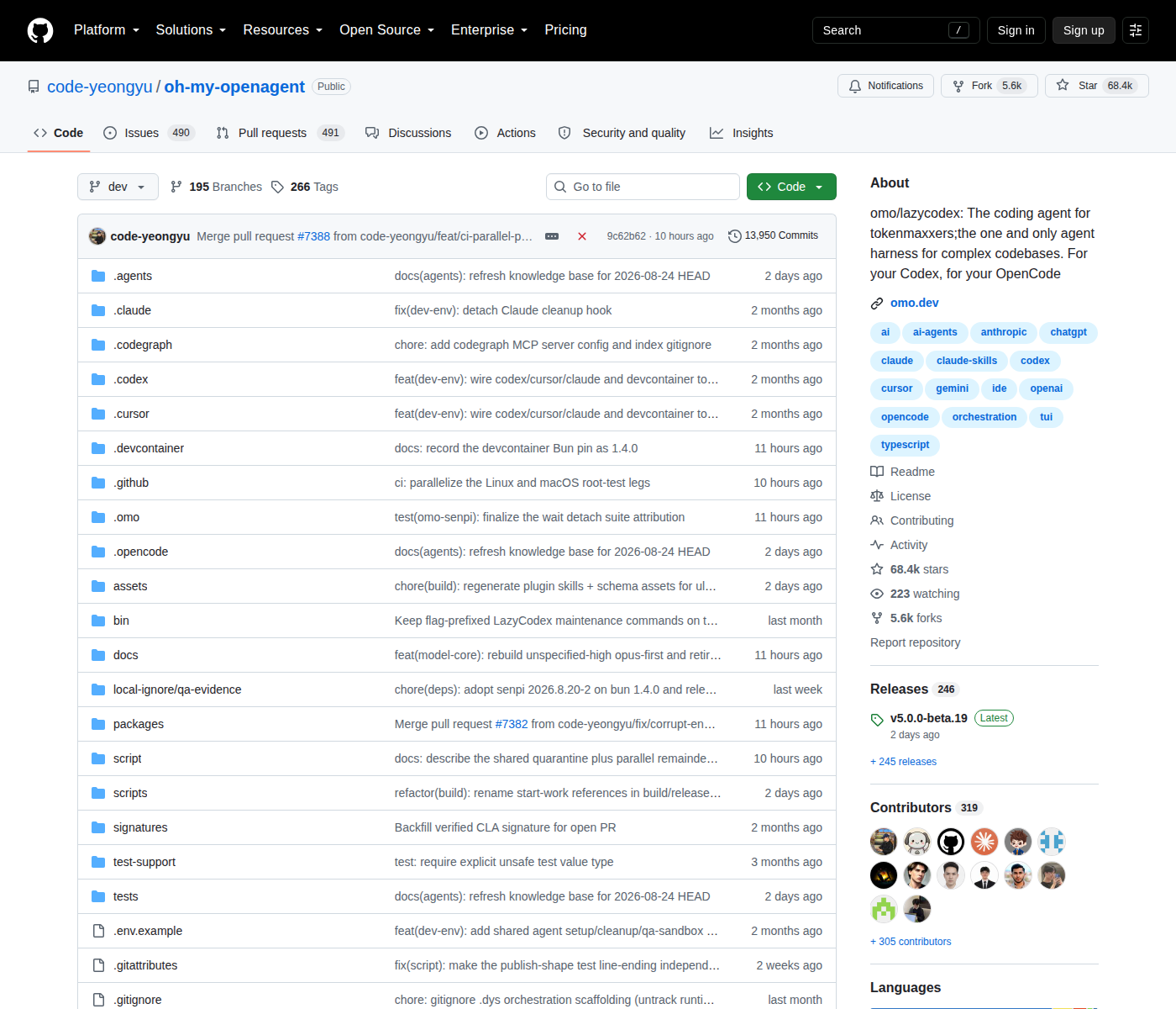 Oh My OpenAgent GitHub 首頁頂部(repo 名稱 code-yeongyu/oh-my-openagent、68.4k Star 數與項目描述)