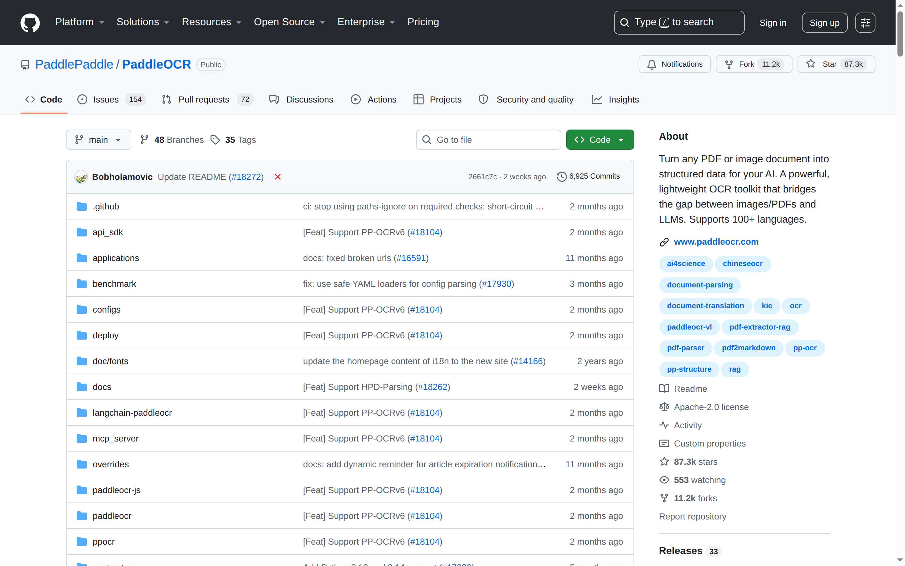 PaddleOCR GitHub 主頁（repo 名 + 87k stars + 項目描述）