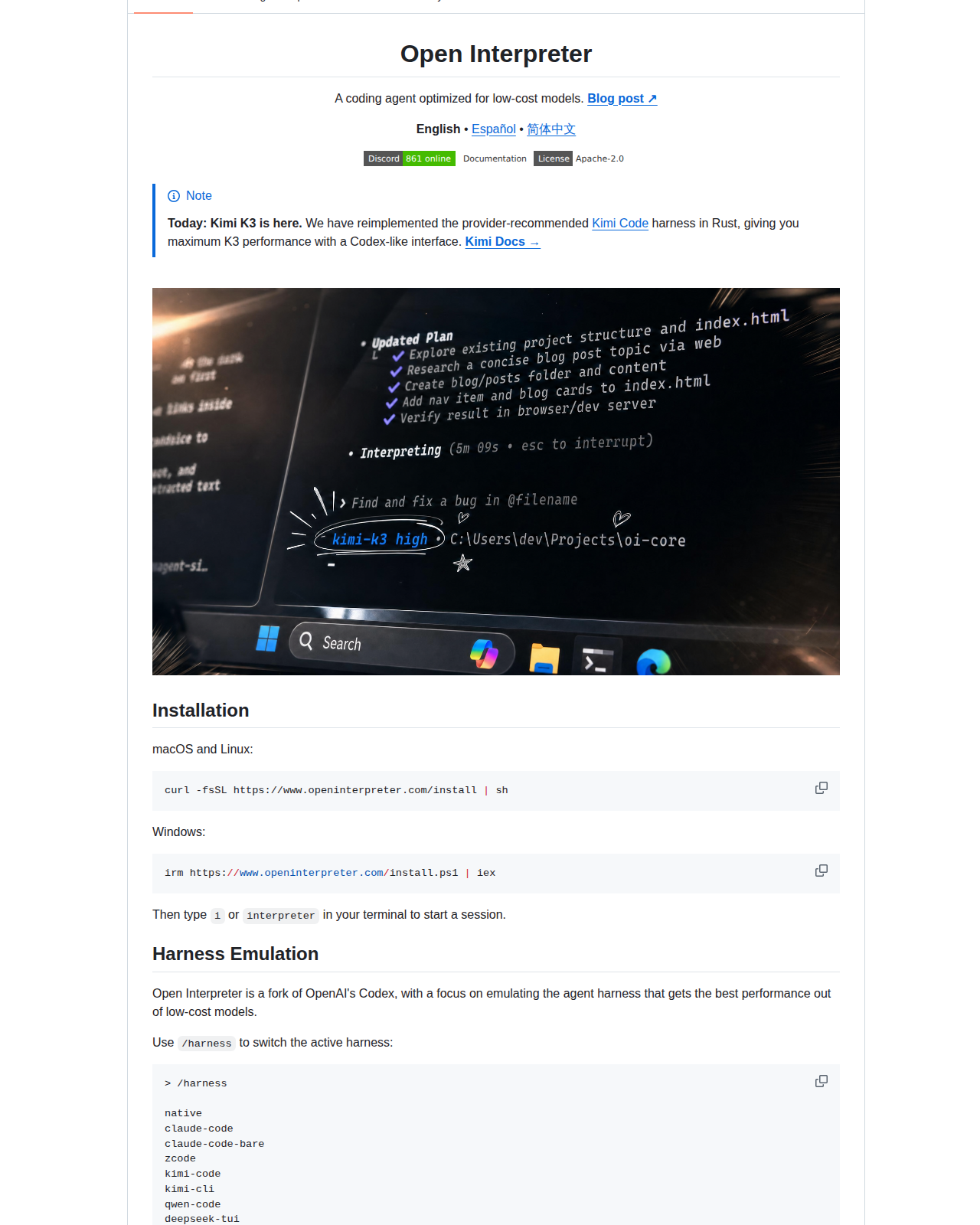 Open Interpreter README 開頭（項目名稱「Open Interpreter」+ 標語「A coding agent optimized for low-cost models」+ Discord、Documentation、License 徽章 + Kimi K3 版本公告）