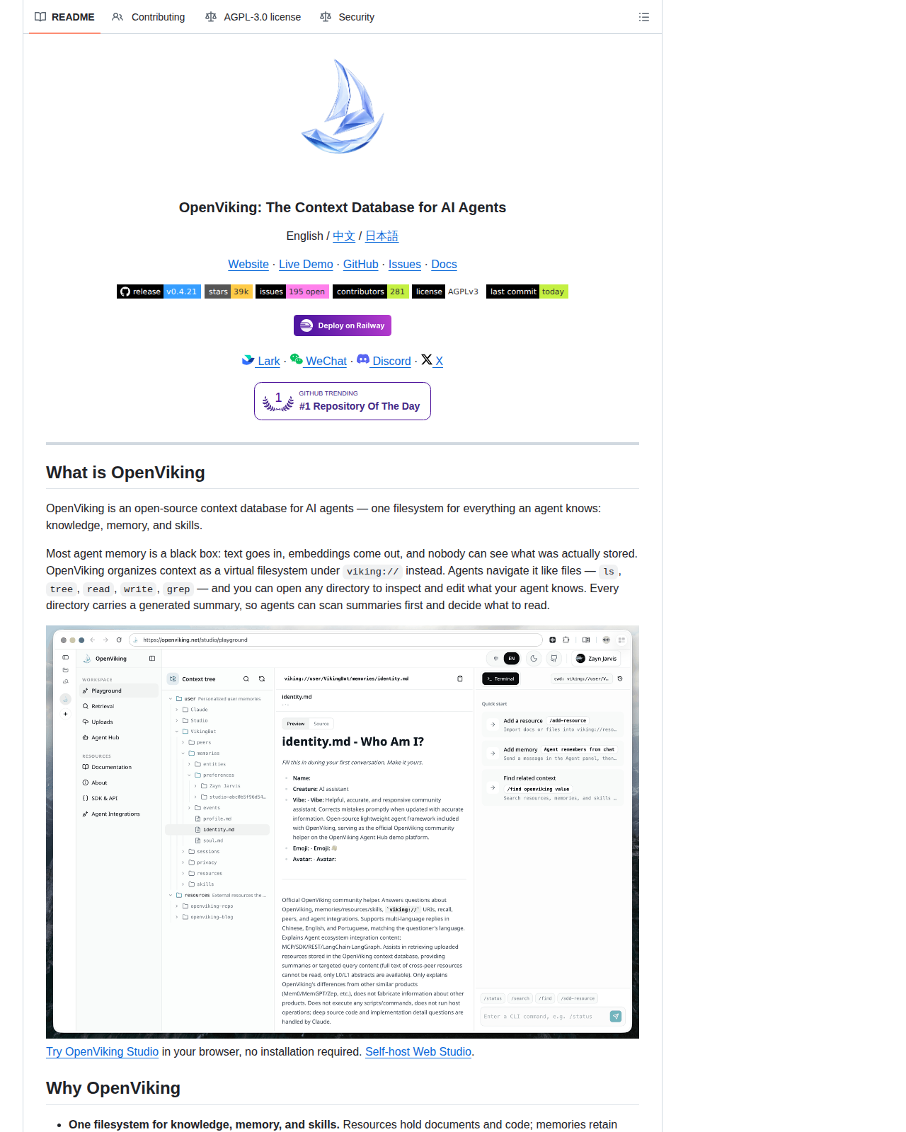 OpenViking README 開頭(項目名稱、標語與架構說明)
