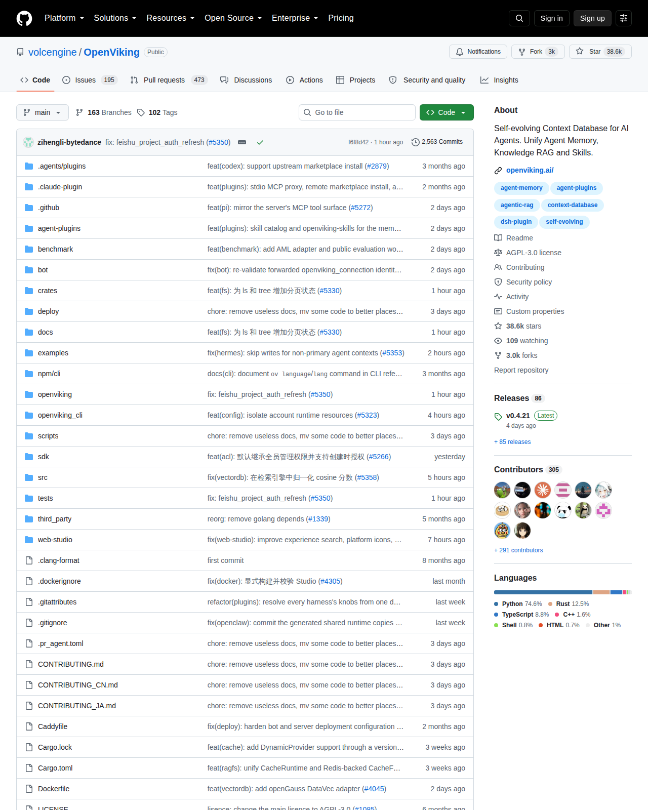 OpenViking GitHub 首頁頂部(repo 名稱 volcengine/OpenViking、星標數與專案描述)